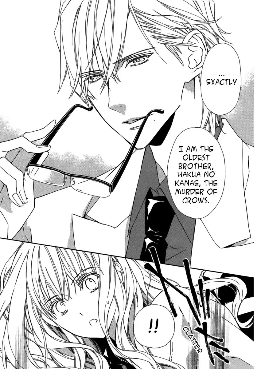 Seirei Produce Chapter 7 25